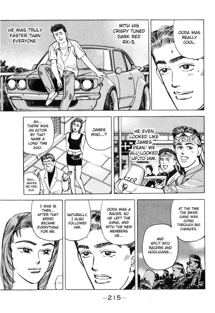 Wangan Midnight Chapter 56 7